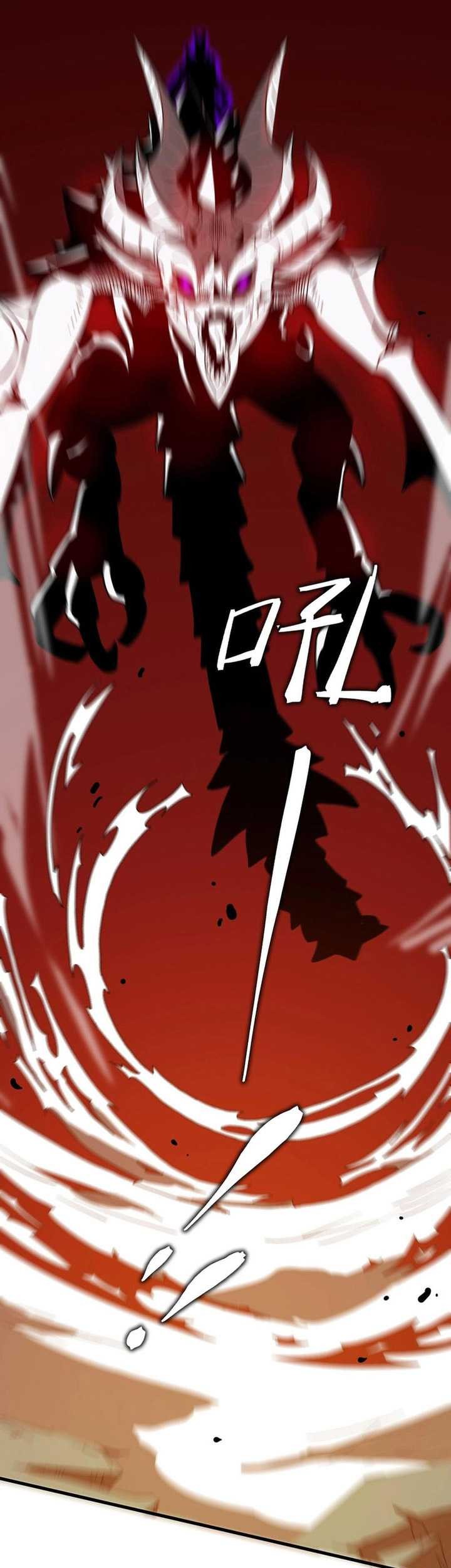 SSS-level Paladin Who Breaks All Logic Chapter 14 Gambar 69