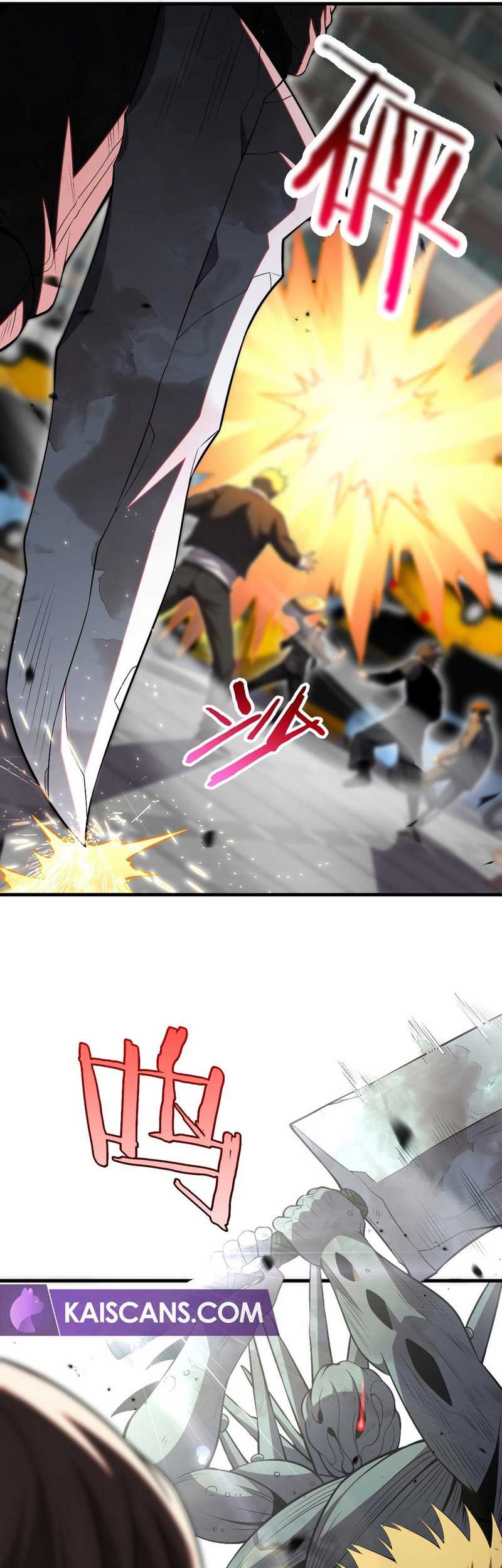 Apocalypse Sword God Chapter 10 Gambar 35