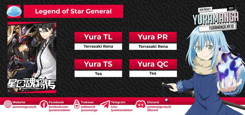 Komik Legend of Star General Chapter 206 gambar nomor 1