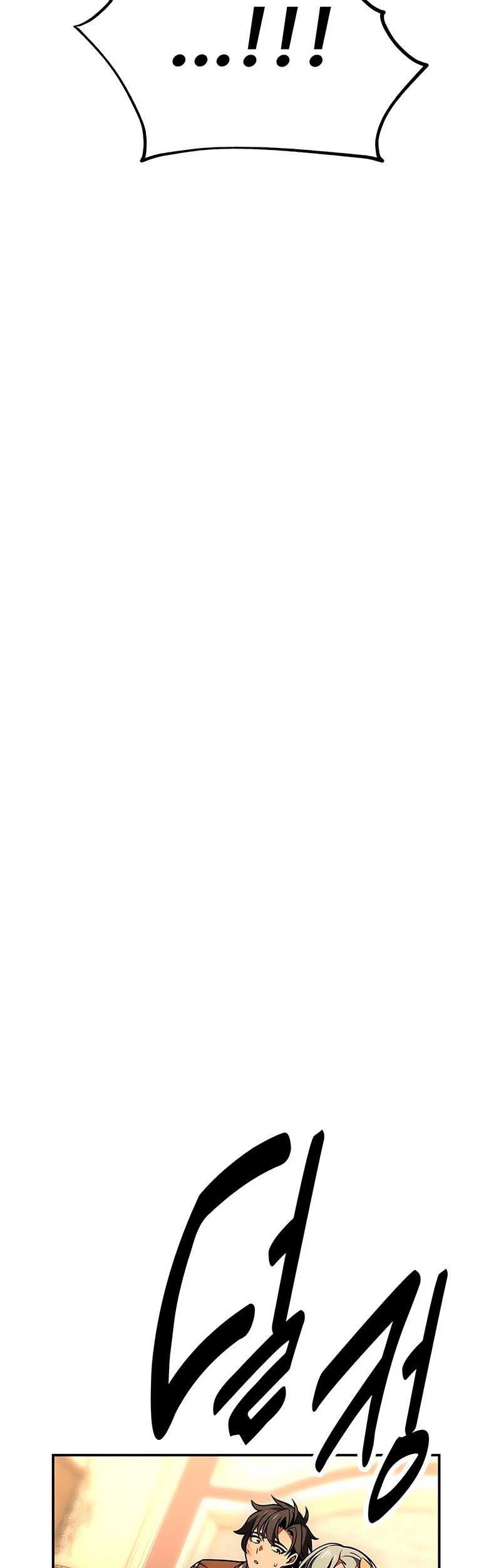 I Killed An Academy Player Chapter 36 Gambar 128