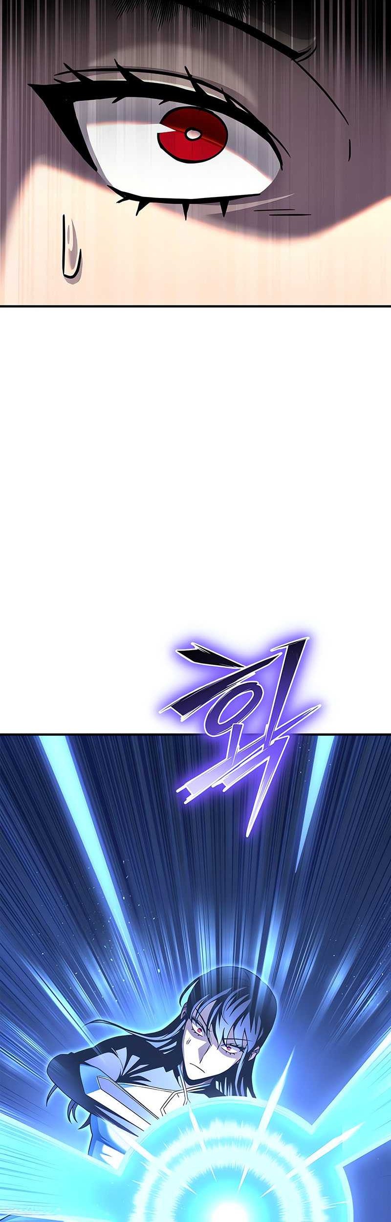 Superhuman Battlefield Chapter 110 Gambar 45