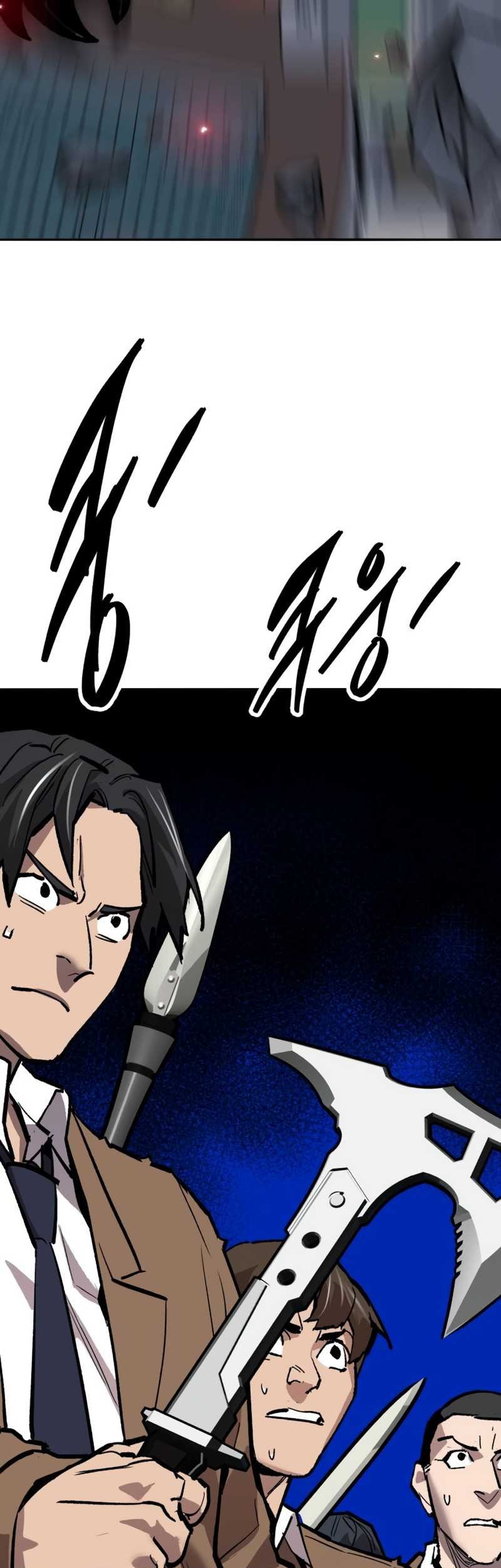 Limit Breaker Chapter 143 Gambar 58