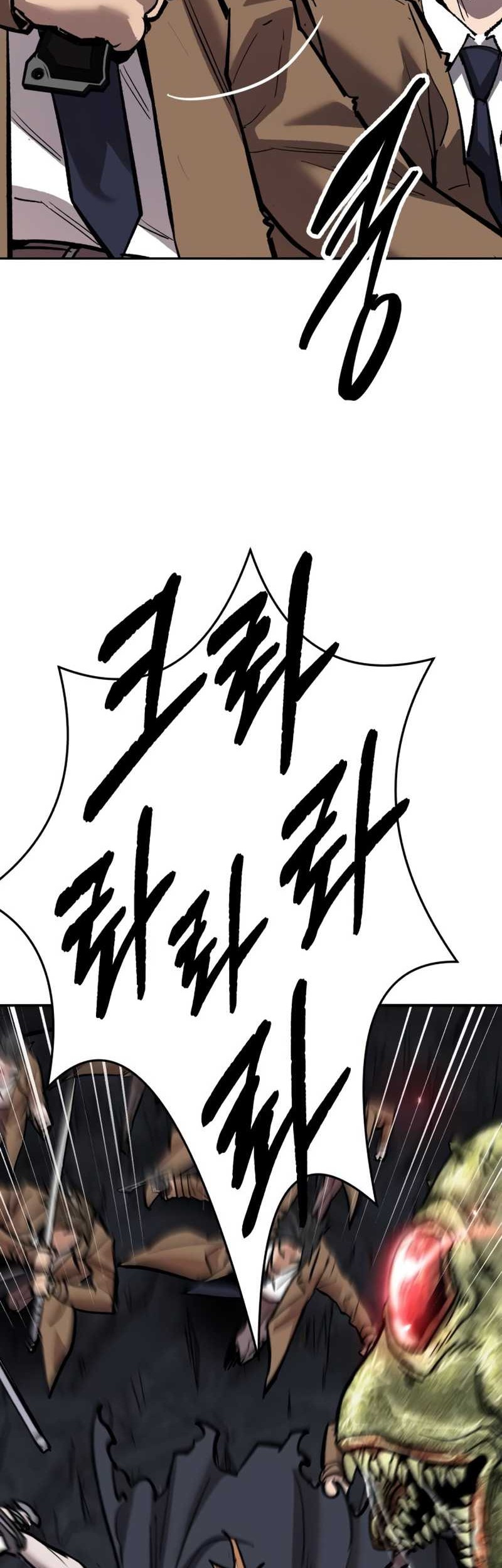 Limit Breaker Chapter 143 Gambar 59