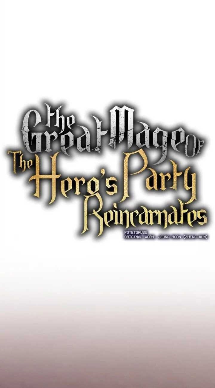The Rebirth of the Hero’s Party’s Archmage Chapter 30 Gambar 7