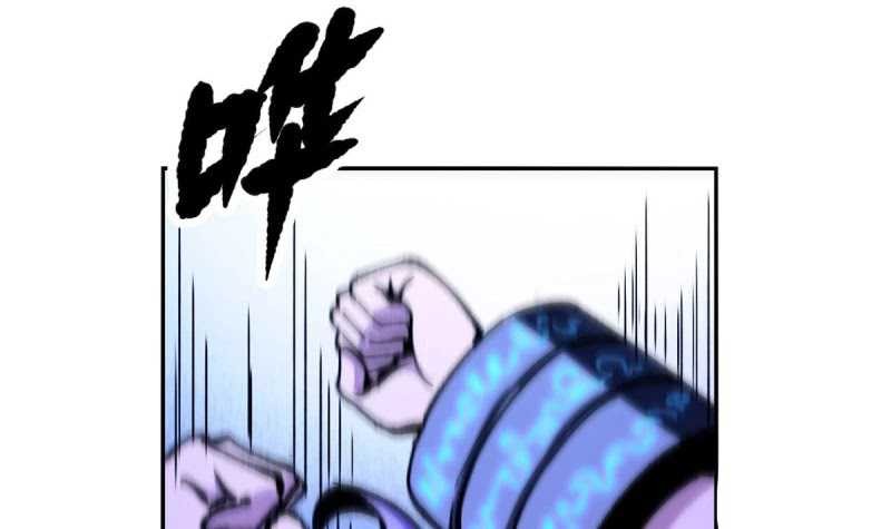 A Transmigrated Warden’s Battle for Redemption Chapter 28 Gambar 12