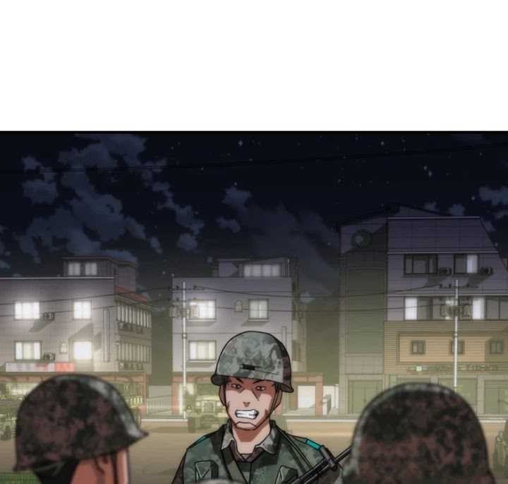 Zombie Apocalypse 82-08 Chapter 15 Gambar 77