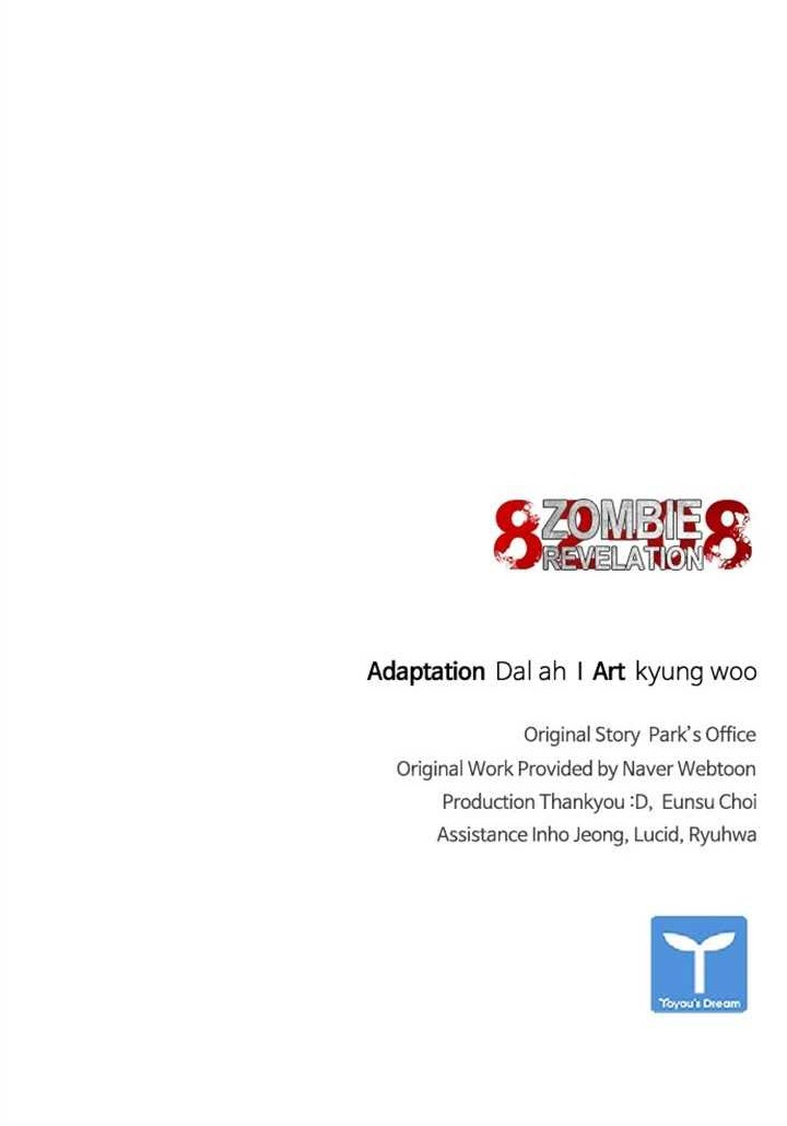 Zombie Apocalypse 82-08 Chapter 15 Gambar 89