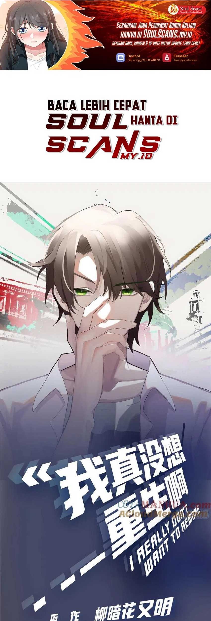 Manhua I Really Don’t Want to Be Reborn Chapter 152 gambar nomor 2