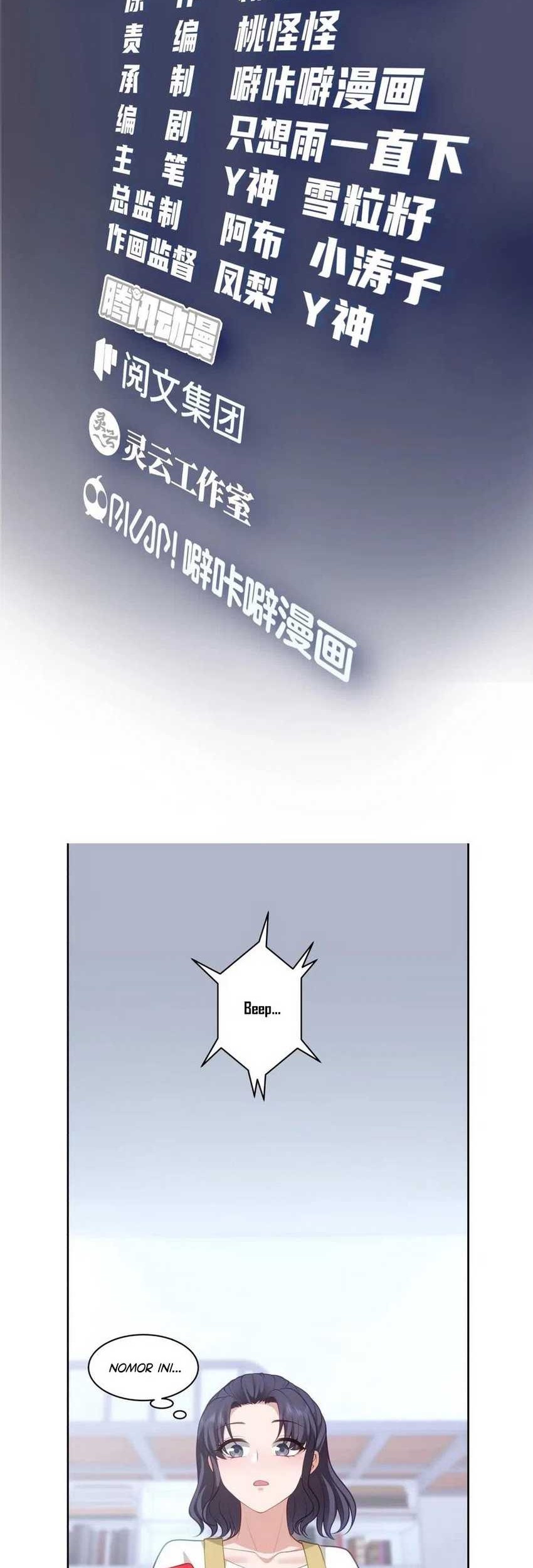 I Really Don’t Want to Be Reborn Chapter 152 Gambar 3