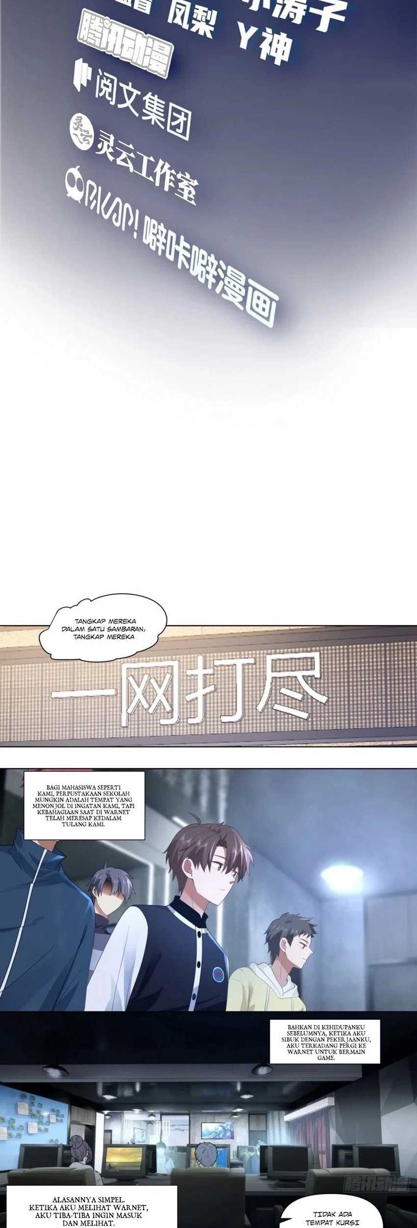 I Really Don’t Want to Be Reborn Chapter 151 Gambar 3