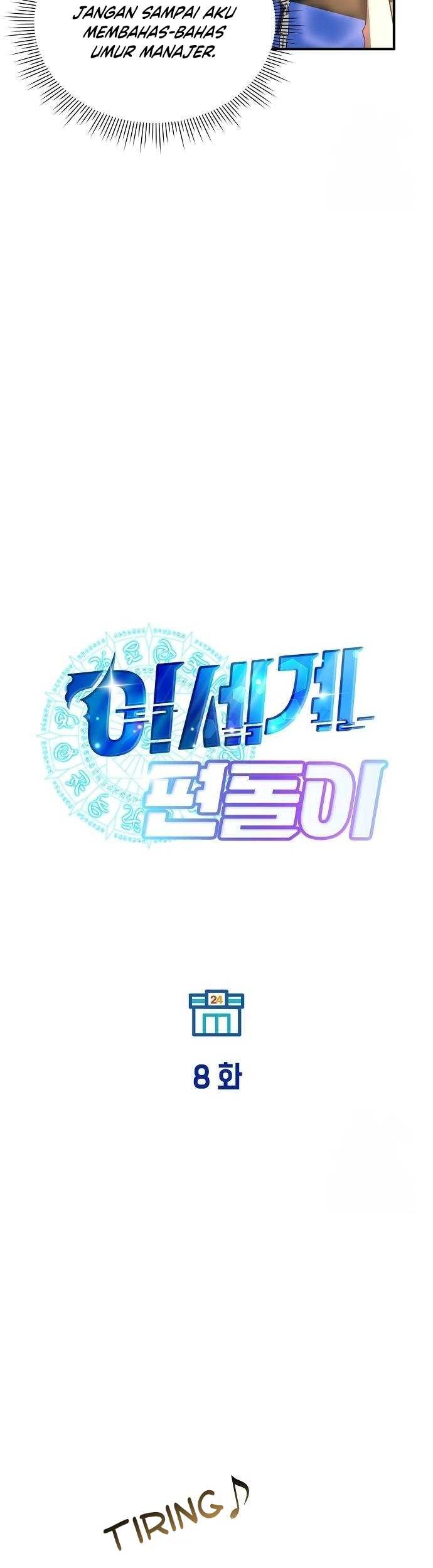 Magical Realm Shopkeeper Chapter 08 Gambar 7