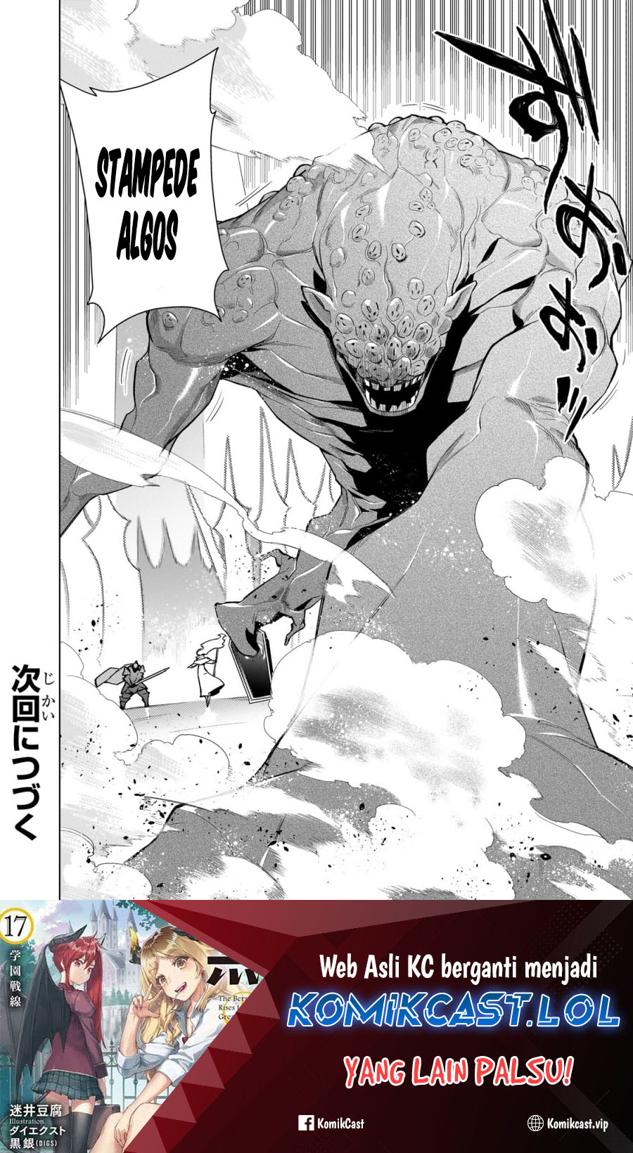 Kuro no Shoukanshi Chapter 142 Gambar 19