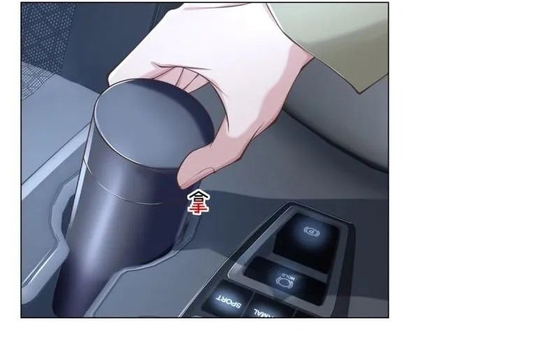 Legendary Car-Hailing System Chapter 10 Gambar 27