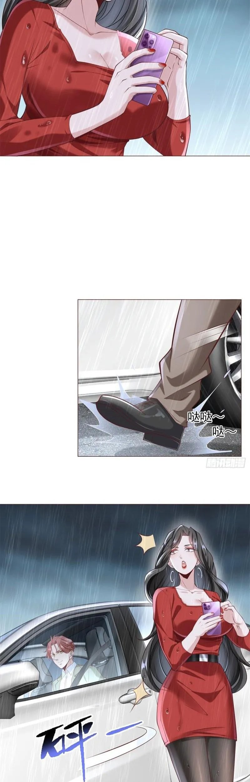 Legendary Car-Hailing System Chapter 10 Gambar 24