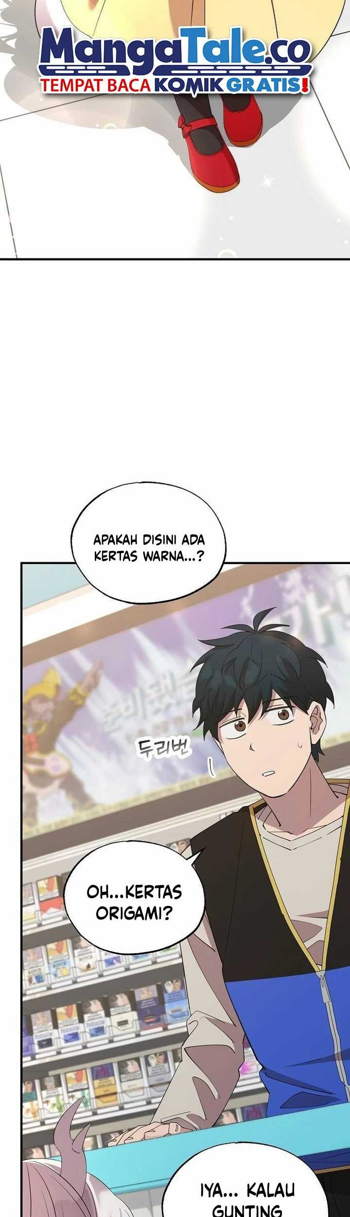 Manhwa Magical Realm Shopkeeper Chapter 07 gambar nomor 2