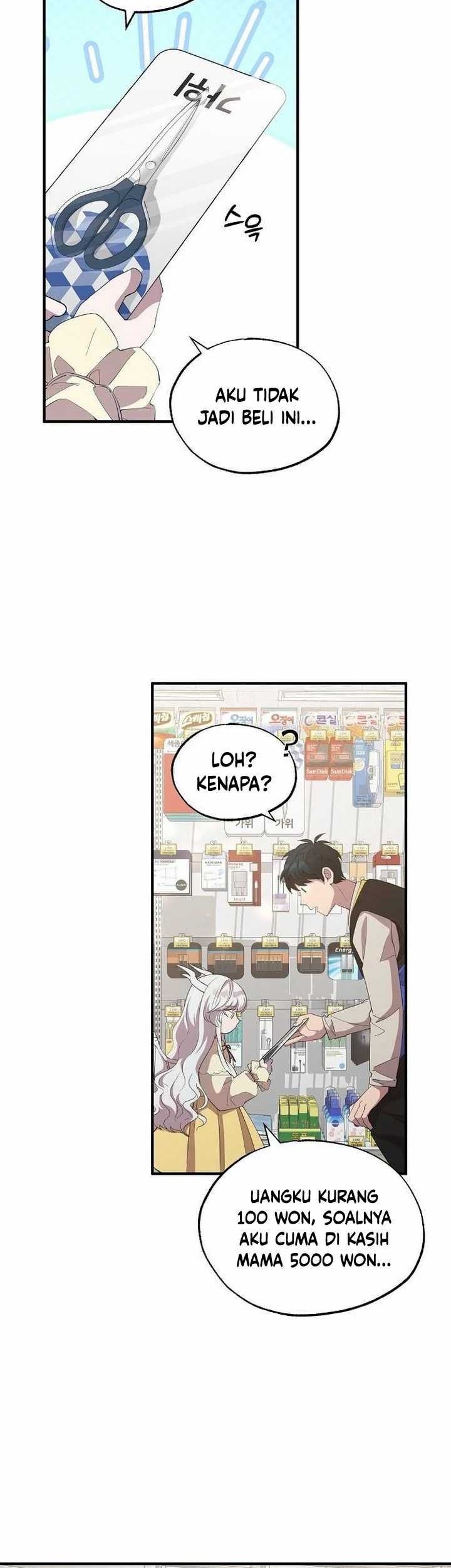 Magical Realm Shopkeeper Chapter 07 Gambar 11