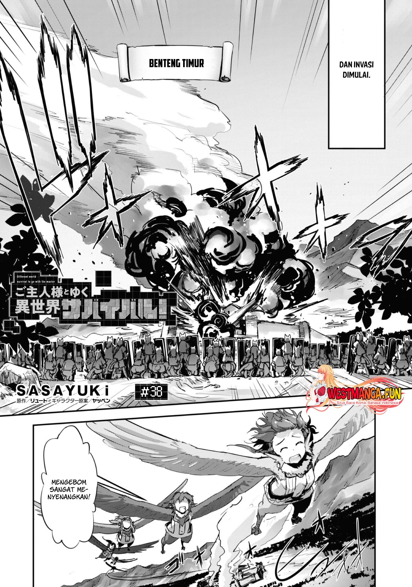 Craft Game no Nouryoku de Isekai Kouryaku!! Chapter 38 Gambar 5