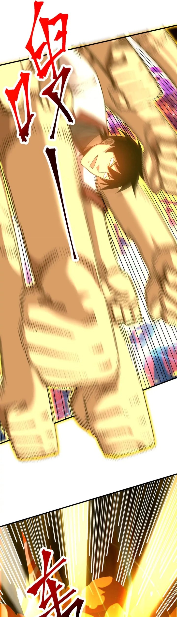 Apex Future Martial Arts Chapter 123 Gambar 27