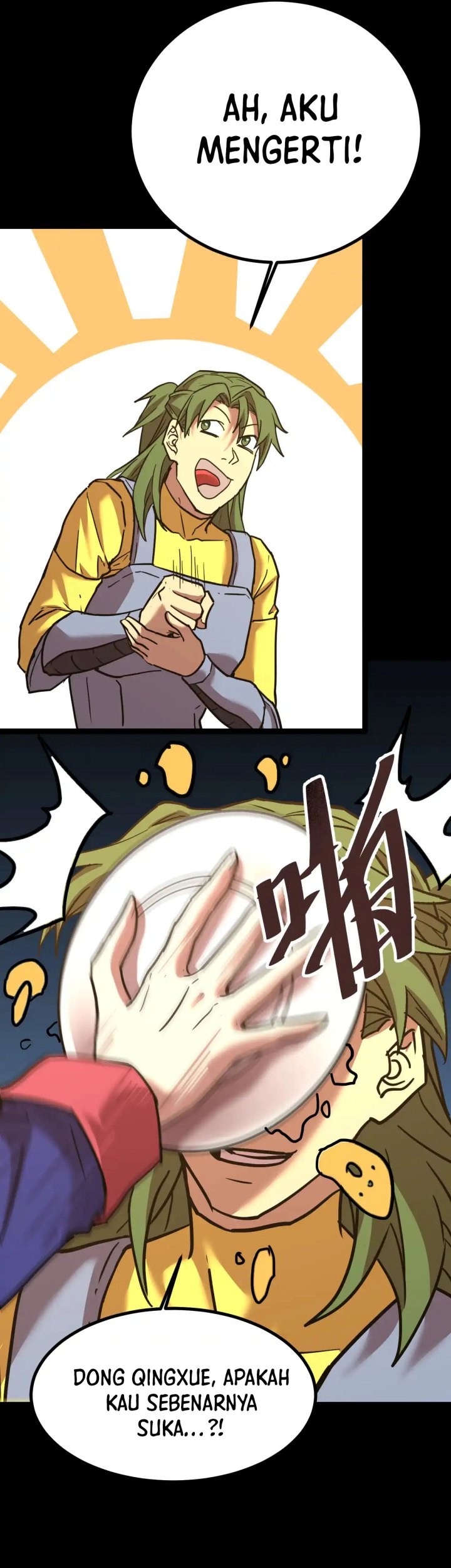 Apex Future Martial Arts Chapter 123 Gambar 54