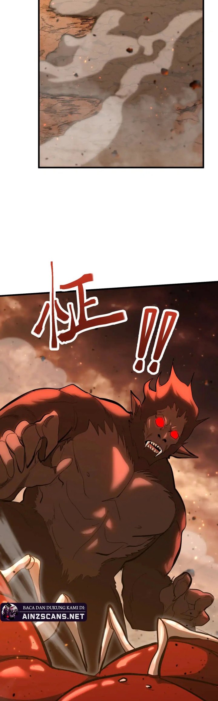 Apex Future Martial Arts Chapter 123 Gambar 5