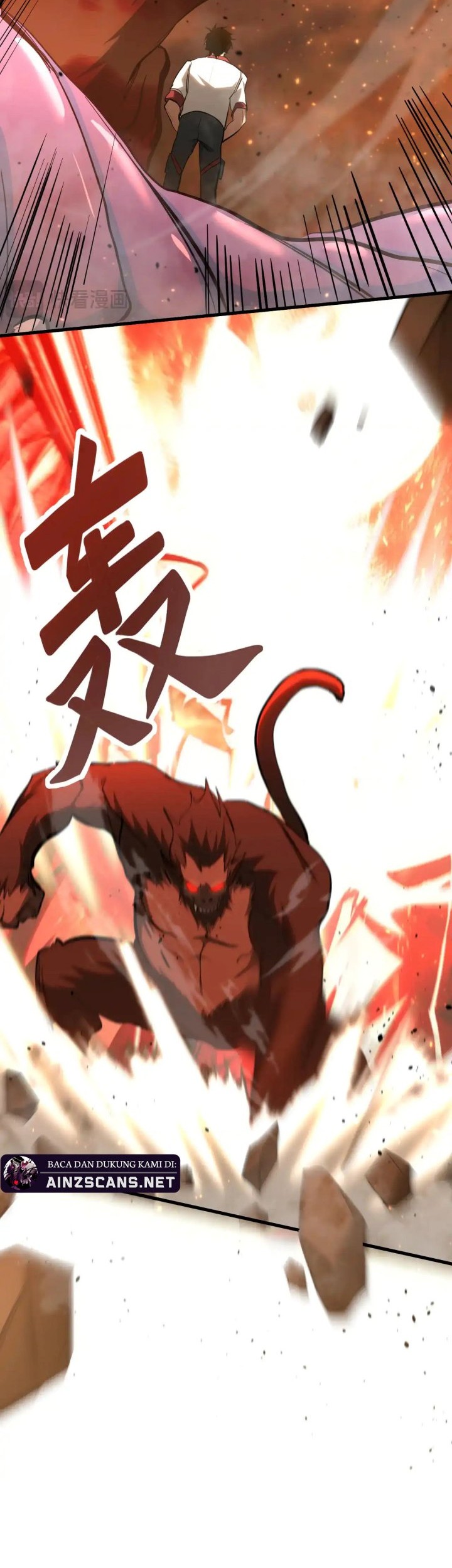 Apex Future Martial Arts Chapter 123 Gambar 9