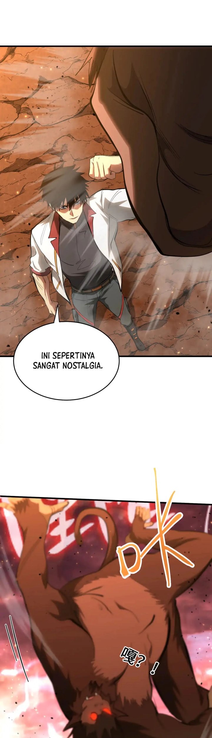Apex Future Martial Arts Chapter 123 Gambar 11