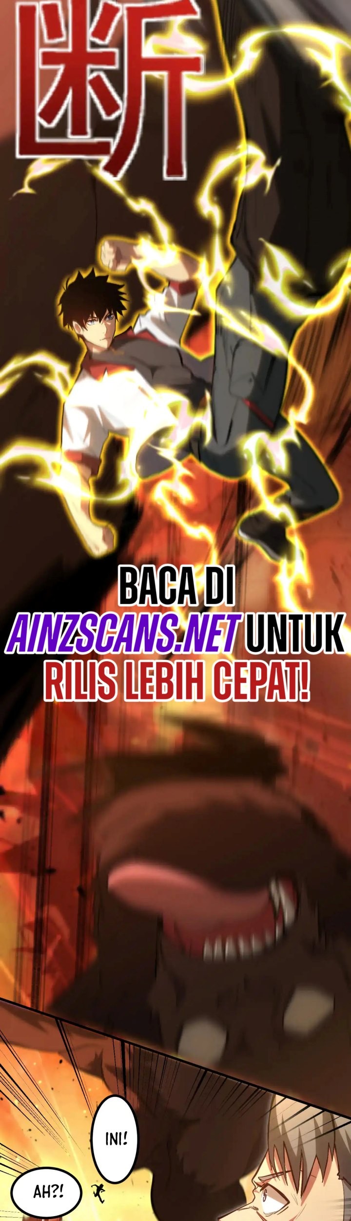 Apex Future Martial Arts Chapter 123 Gambar 13