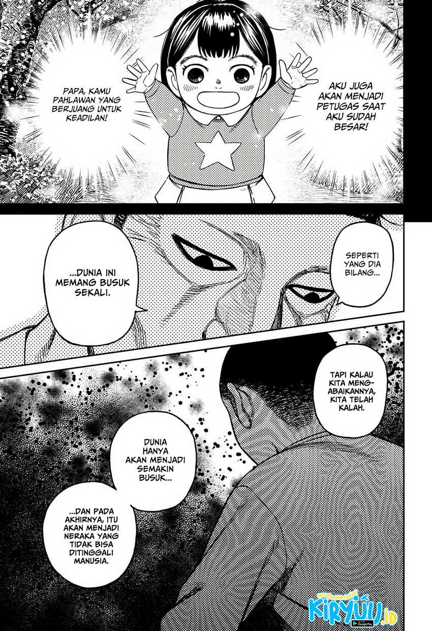 DANDADAN Chapter 155 Gambar 16