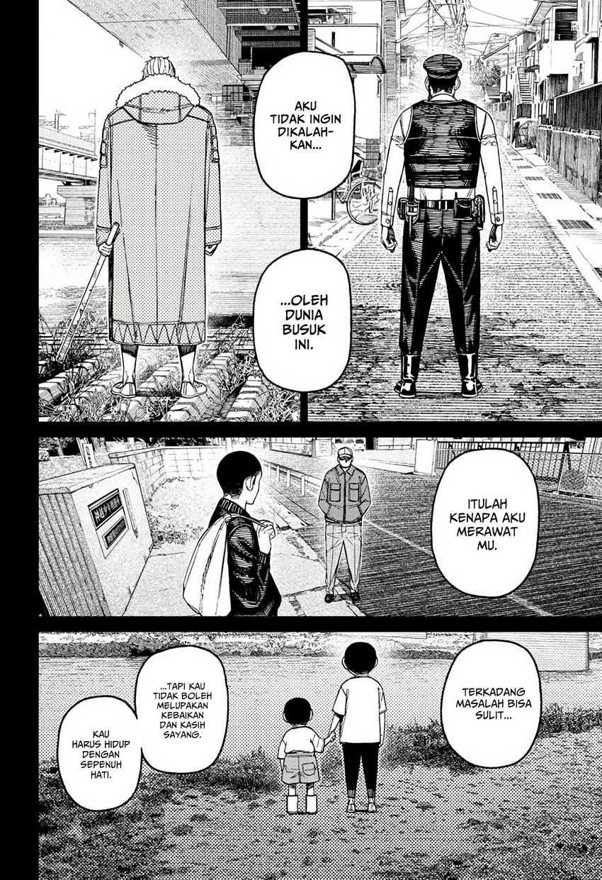 DANDADAN Chapter 155 Gambar 17