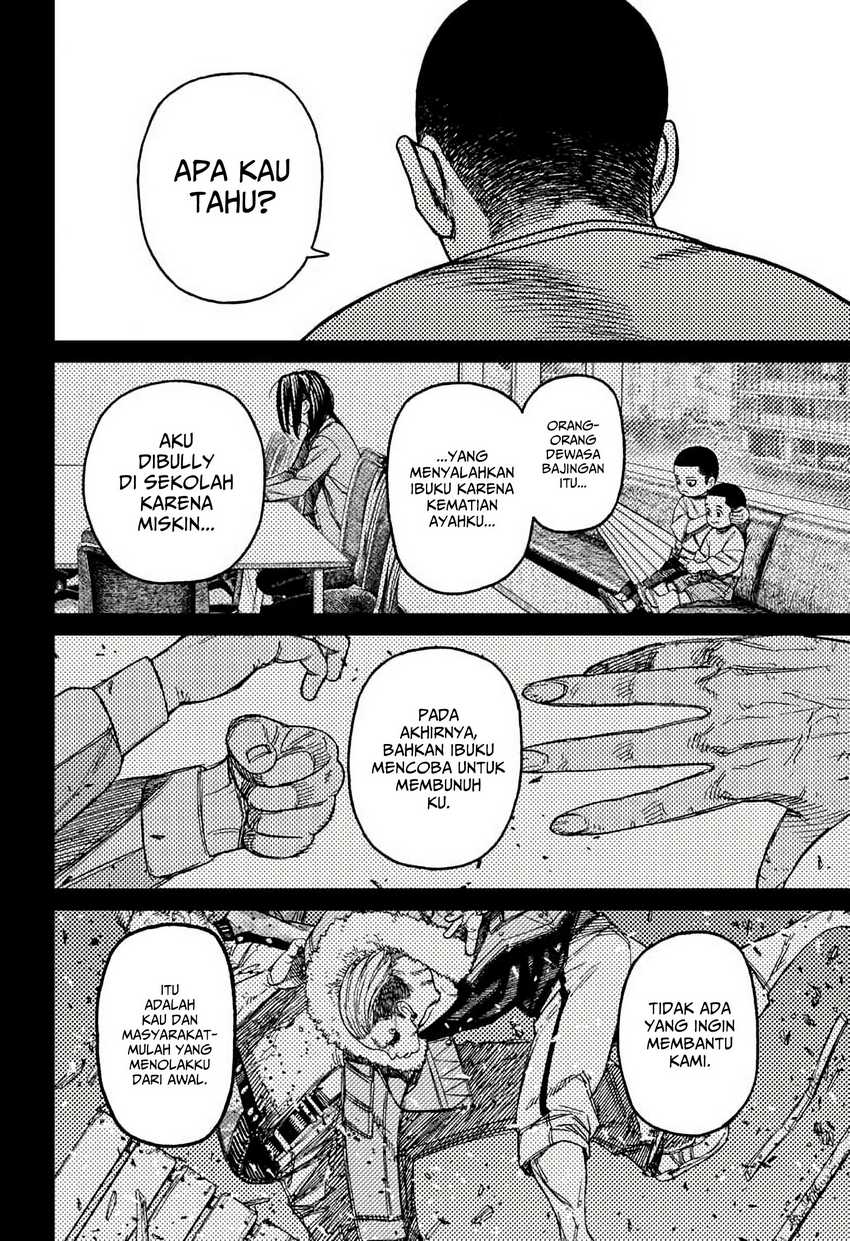 DANDADAN Chapter 155 Gambar 19