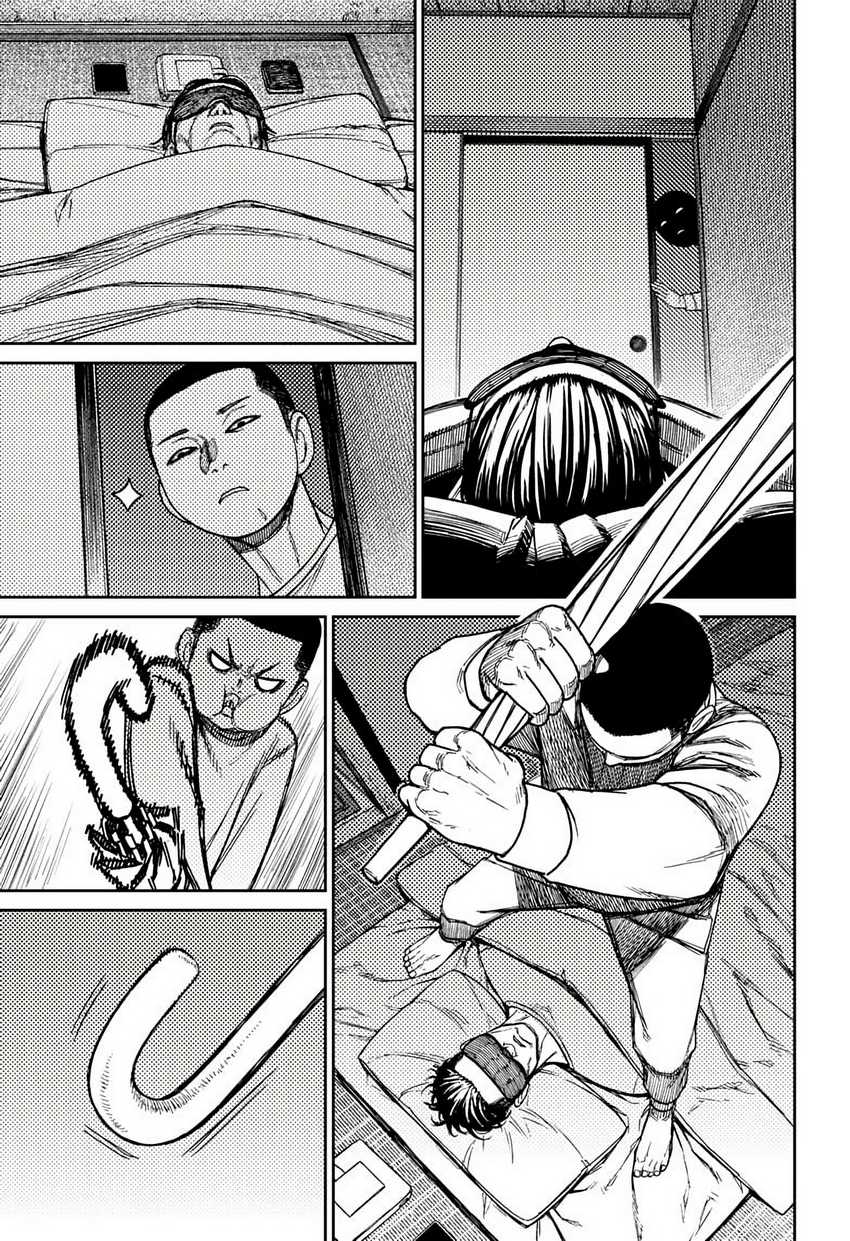 DANDADAN Chapter 155 Gambar 10