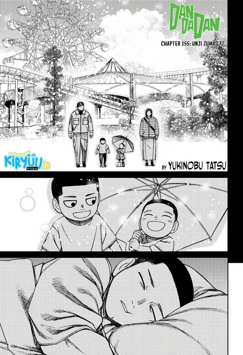 Manga DANDADAN Chapter 155 gambar nomor 2