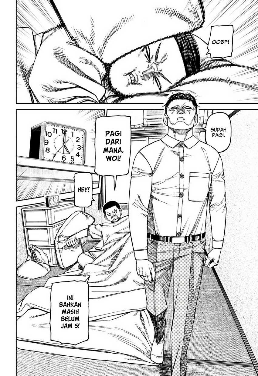 DANDADAN Chapter 155 Gambar 3