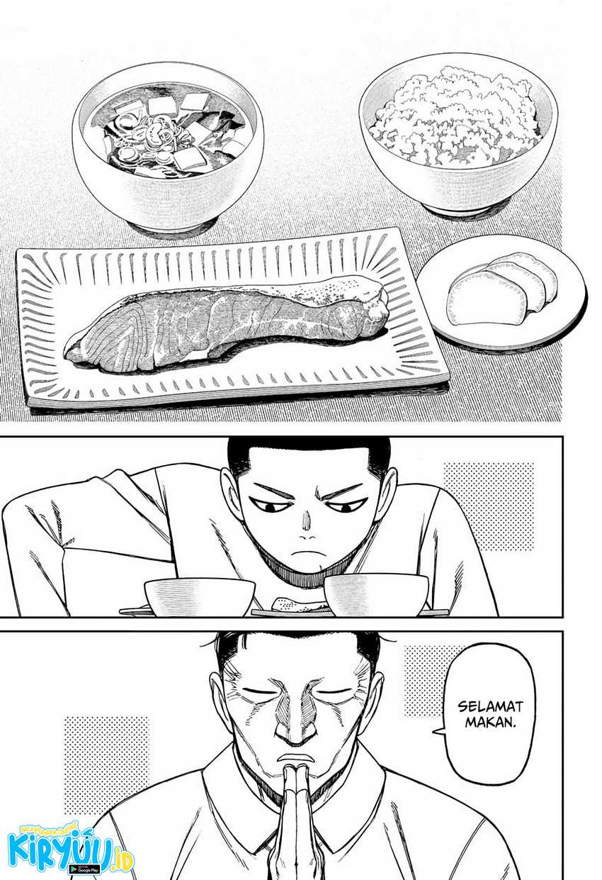 DANDADAN Chapter 155 Gambar 4