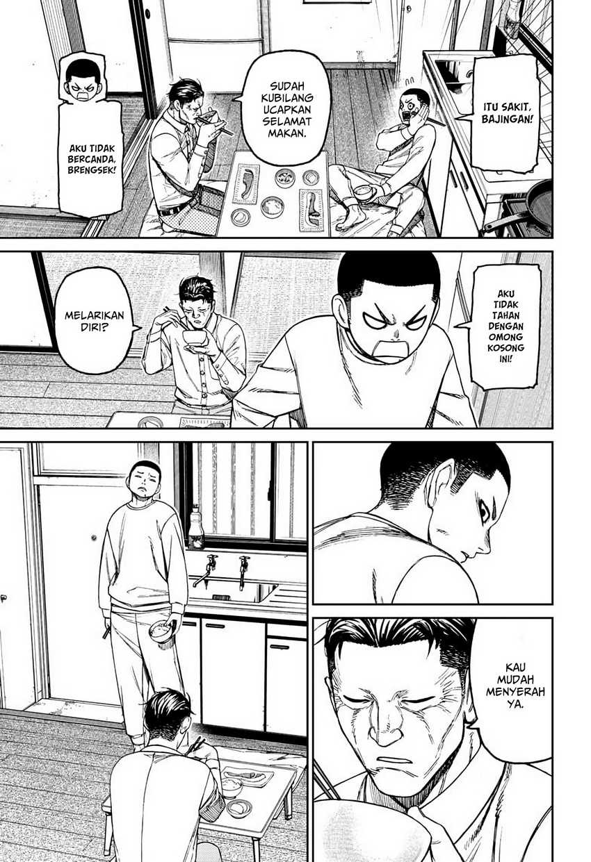 DANDADAN Chapter 155 Gambar 6