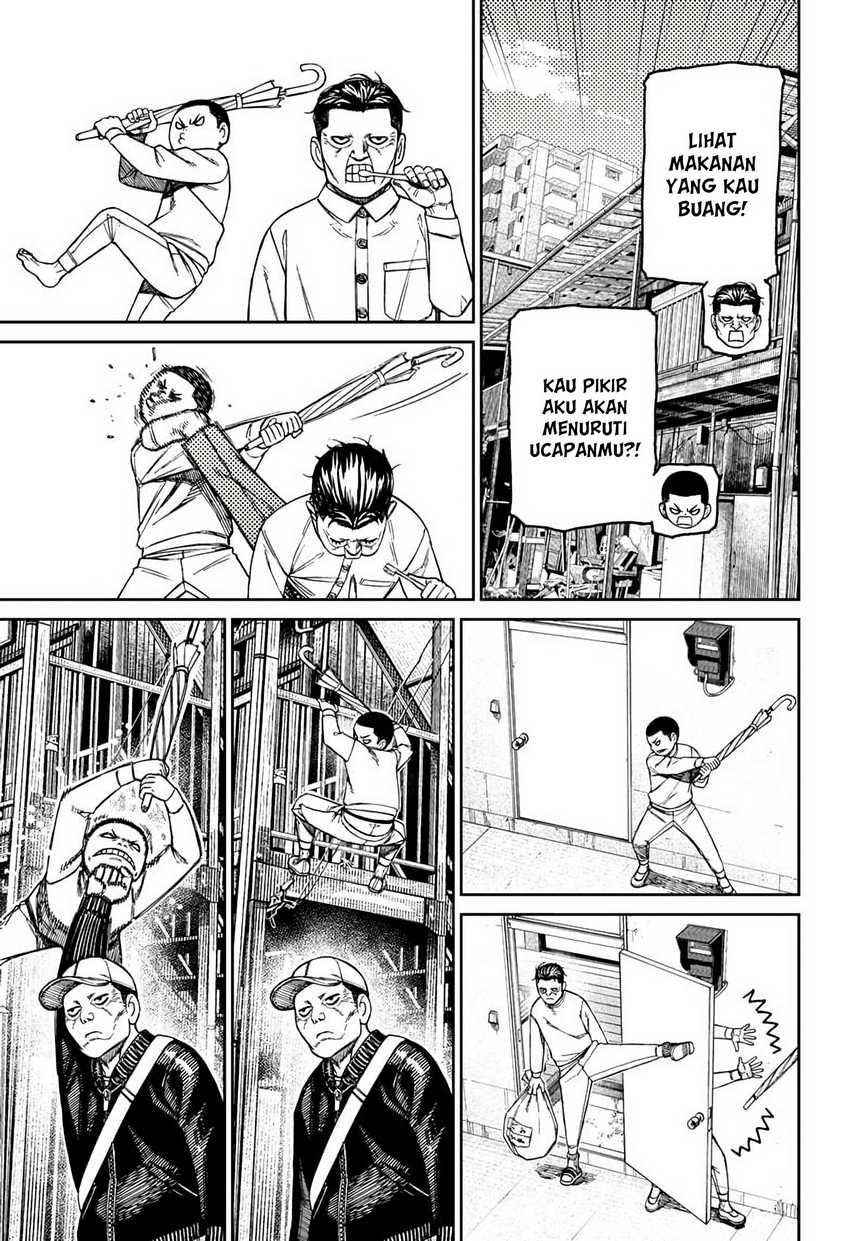 DANDADAN Chapter 155 Gambar 8