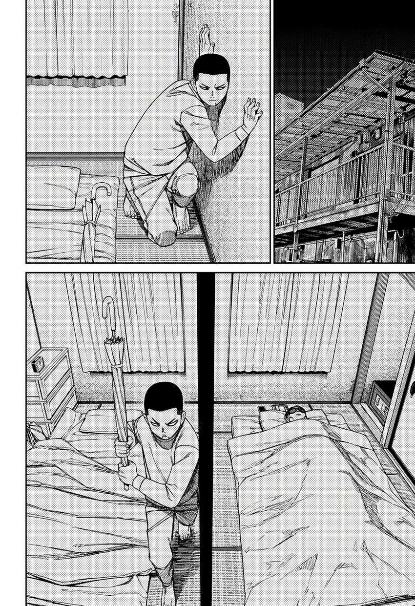 DANDADAN Chapter 155 Gambar 9