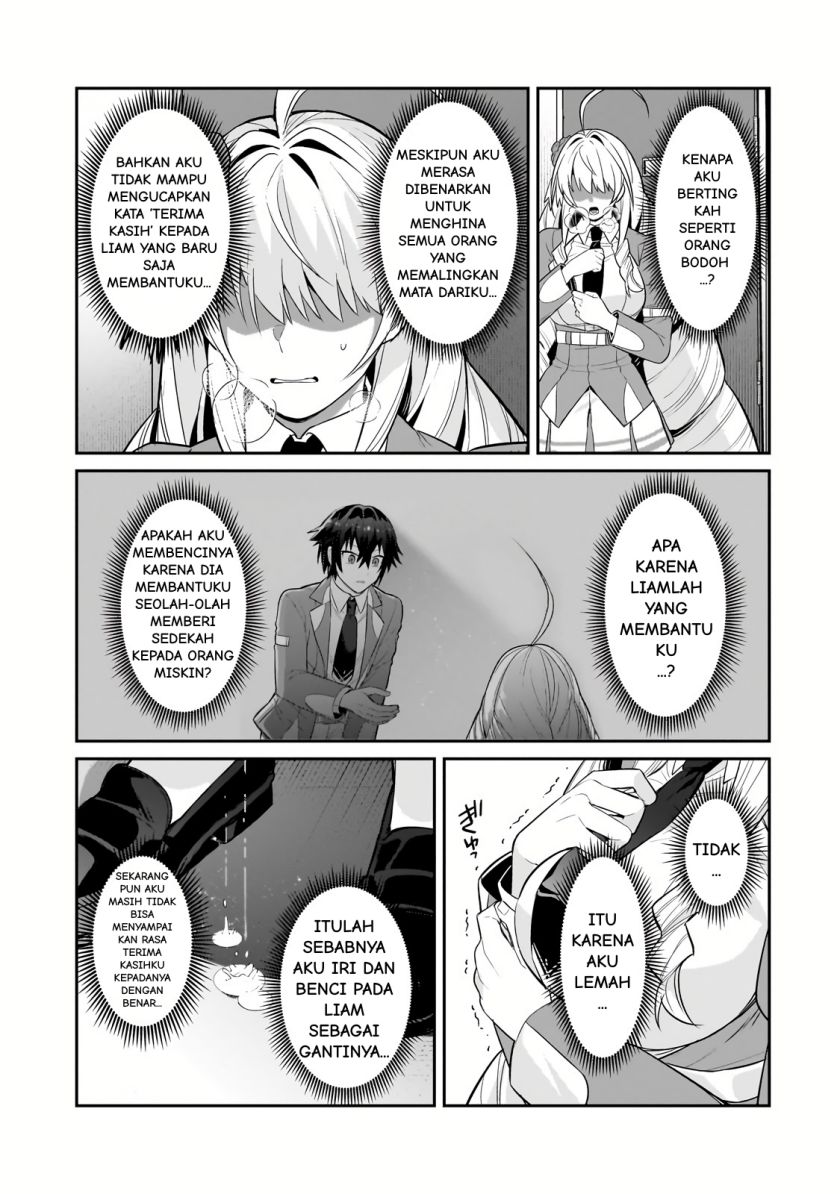 Manga OreAku, Ore wa Seikan Kokka no Akutoku Ryoushu! Chapter 30.1 gambar nomor 2