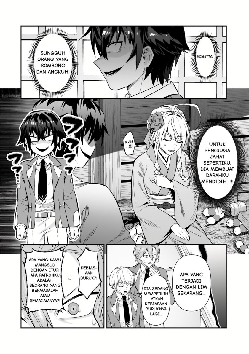 OreAku, Ore wa Seikan Kokka no Akutoku Ryoushu! Chapter 30.1 Gambar 5