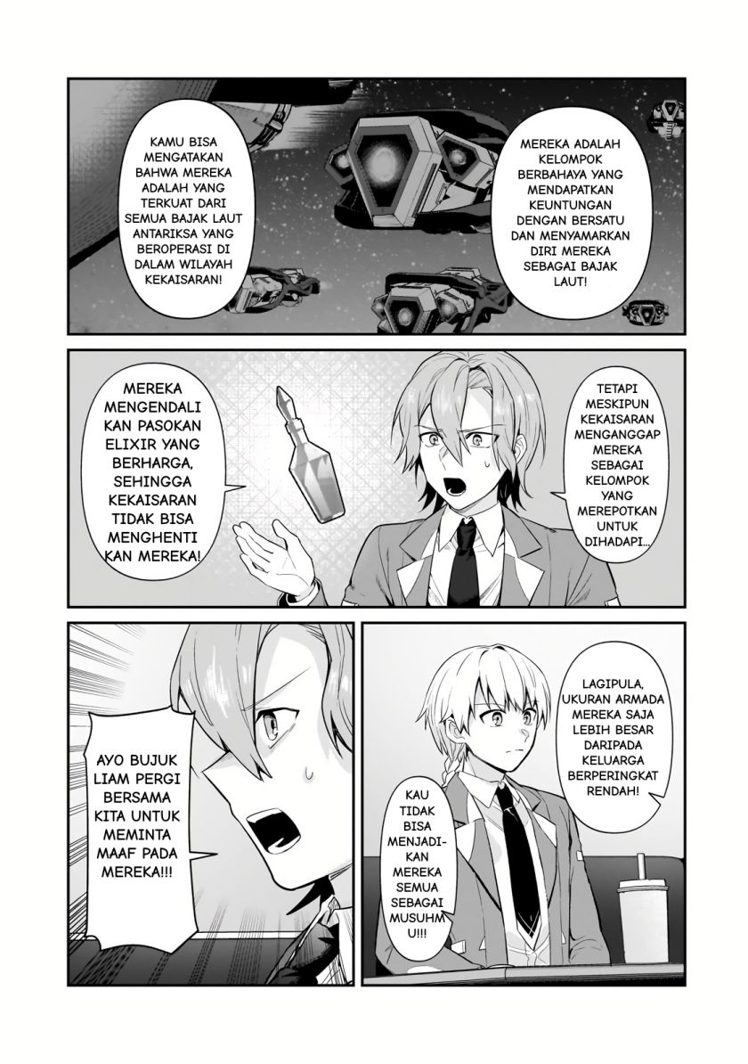 OreAku, Ore wa Seikan Kokka no Akutoku Ryoushu! Chapter 30.1 Gambar 8