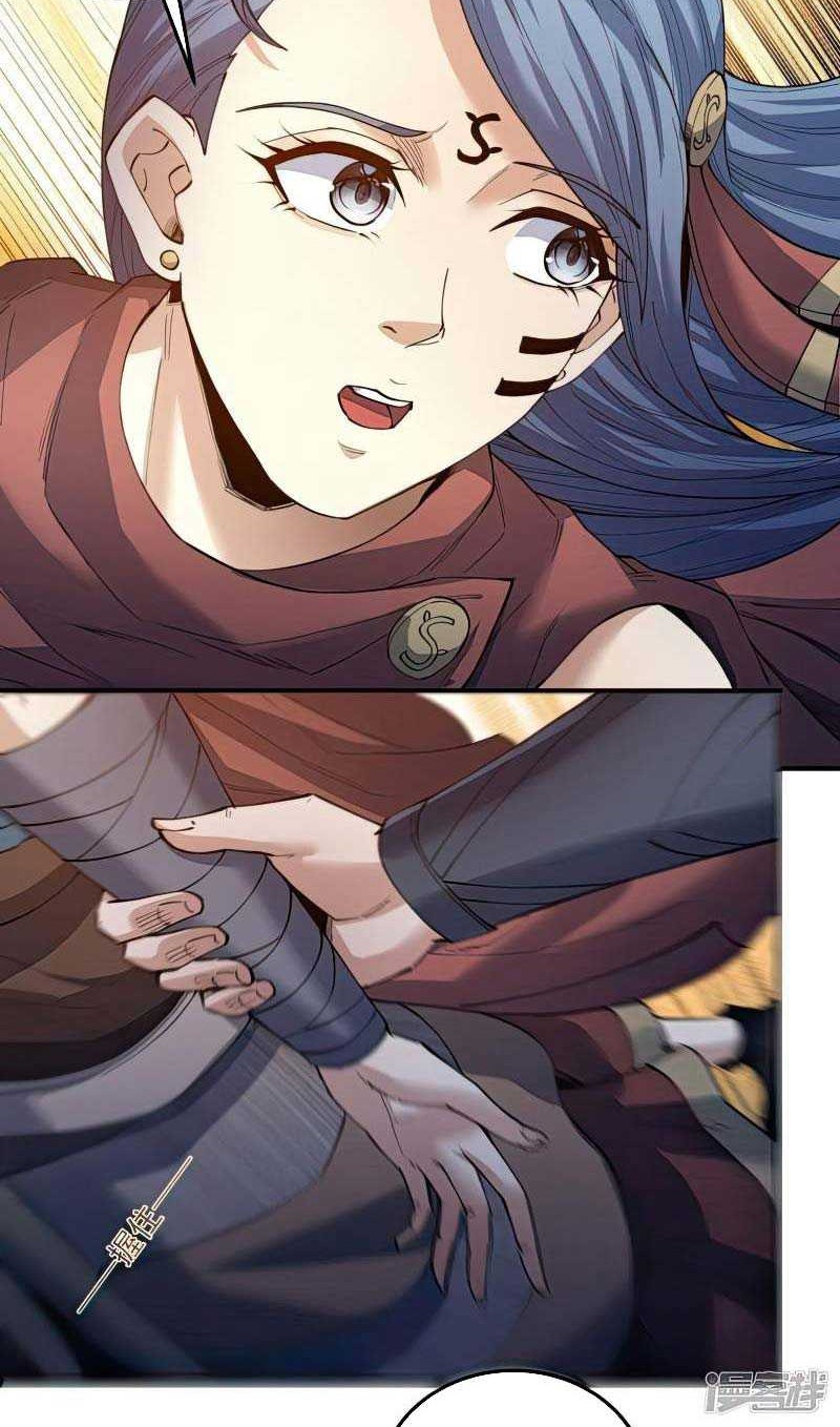 God of Martial Arts Chapter 587 Gambar 21