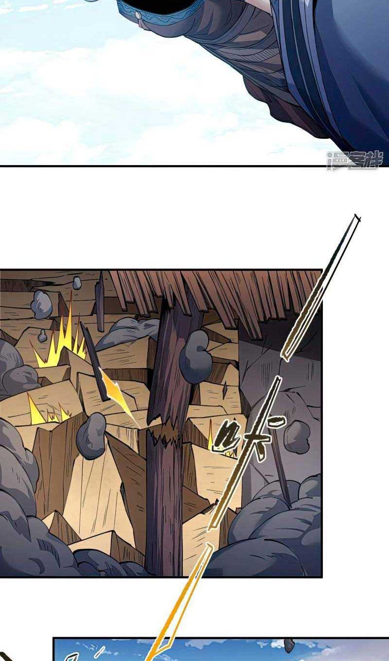 God of Martial Arts Chapter 587 Gambar 23