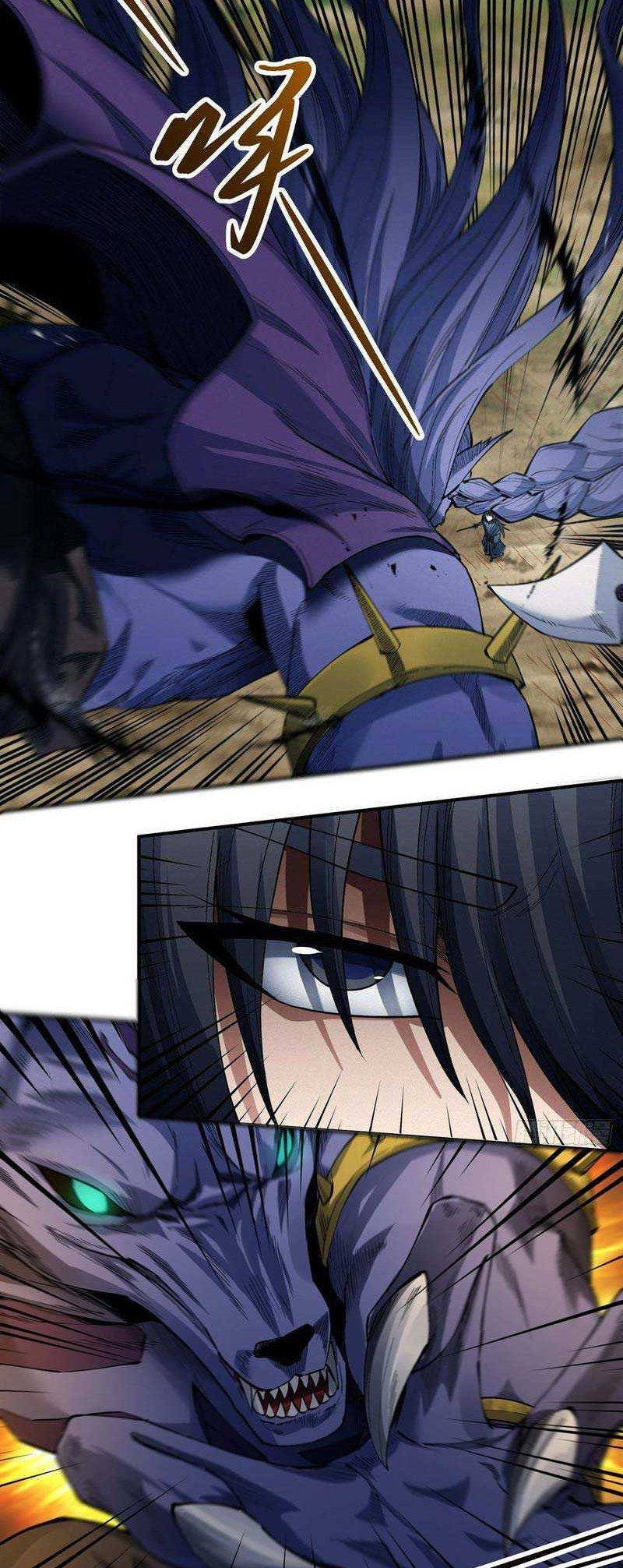 God of Martial Arts Chapter 586 Gambar 5