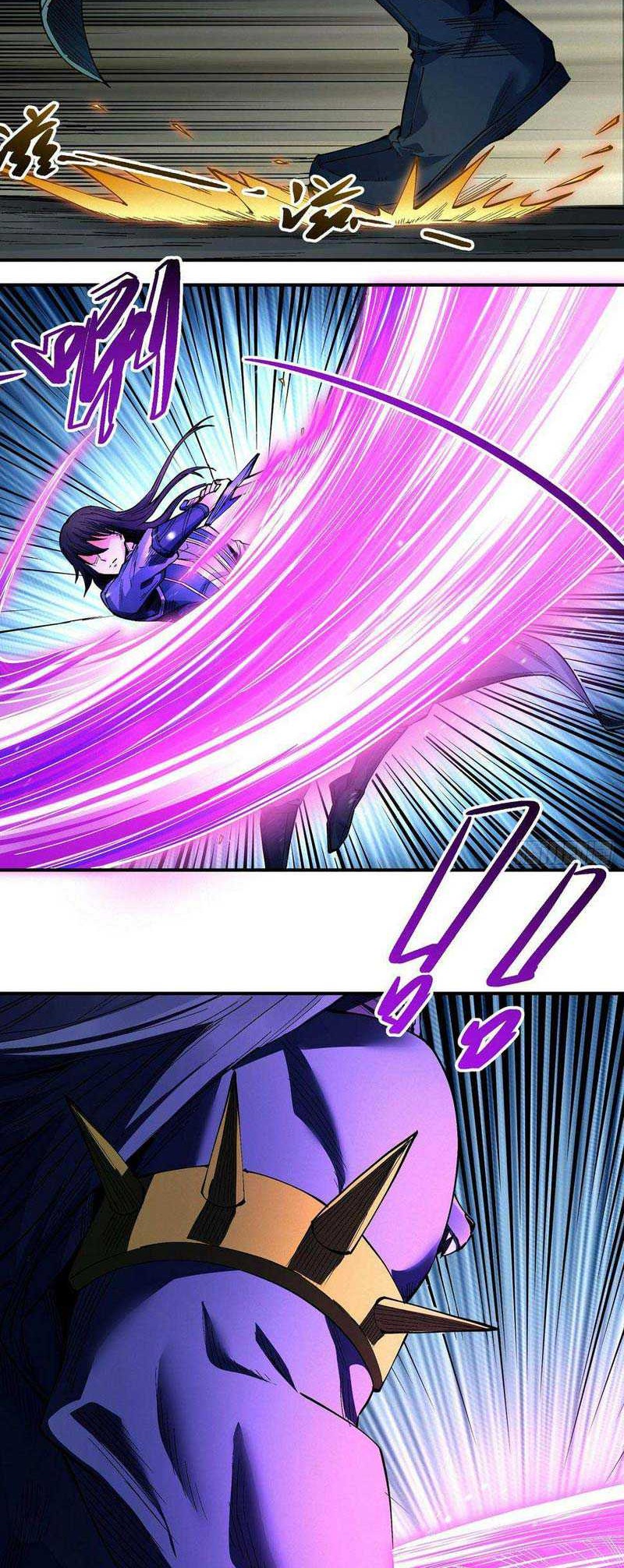 God of Martial Arts Chapter 586 Gambar 7