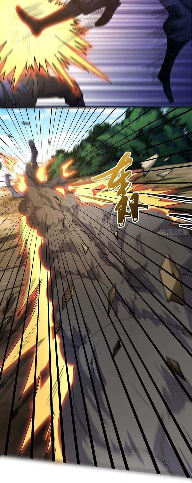 God of Martial Arts Chapter 586 Gambar 13