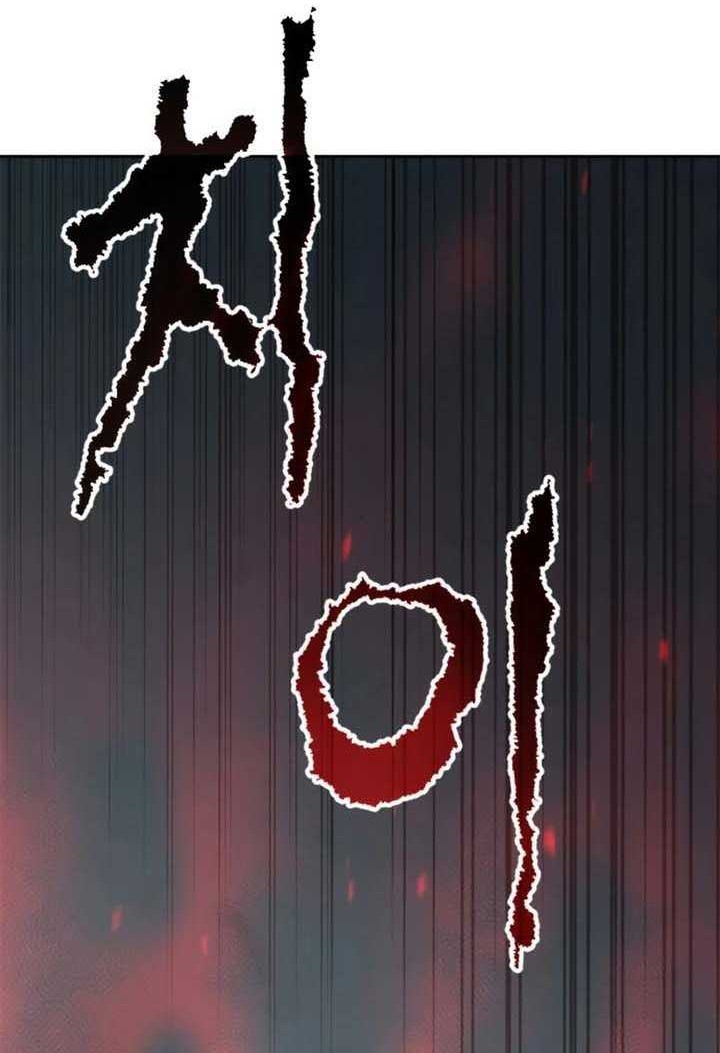 Chronicles of the Demon Faction Chapter 71 Gambar 105