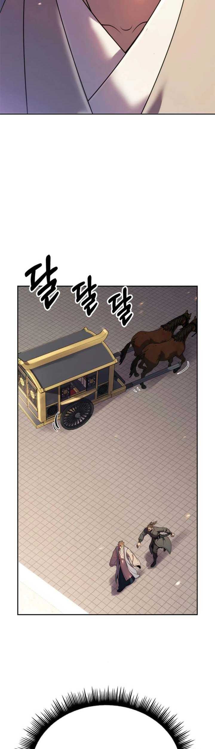 Chronicles of the Demon Faction Chapter 71 Gambar 8