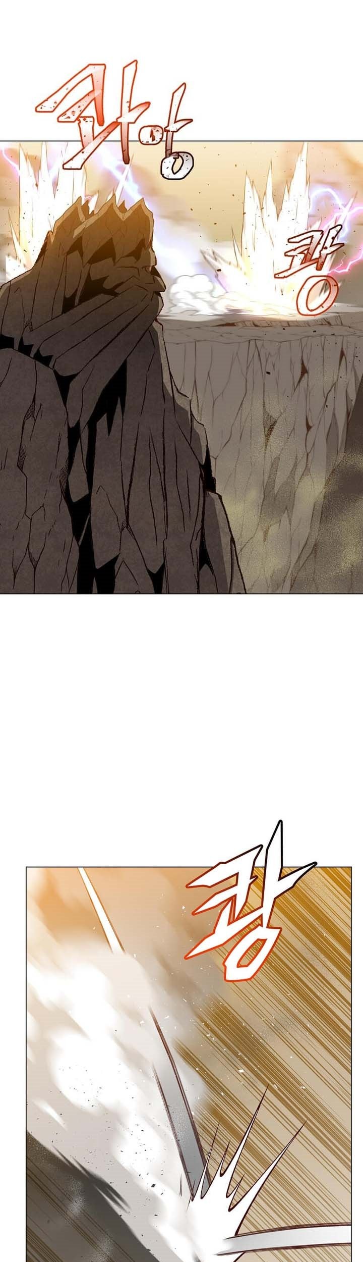 The MAX leveled hero will return! Chapter 165 Gambar 26