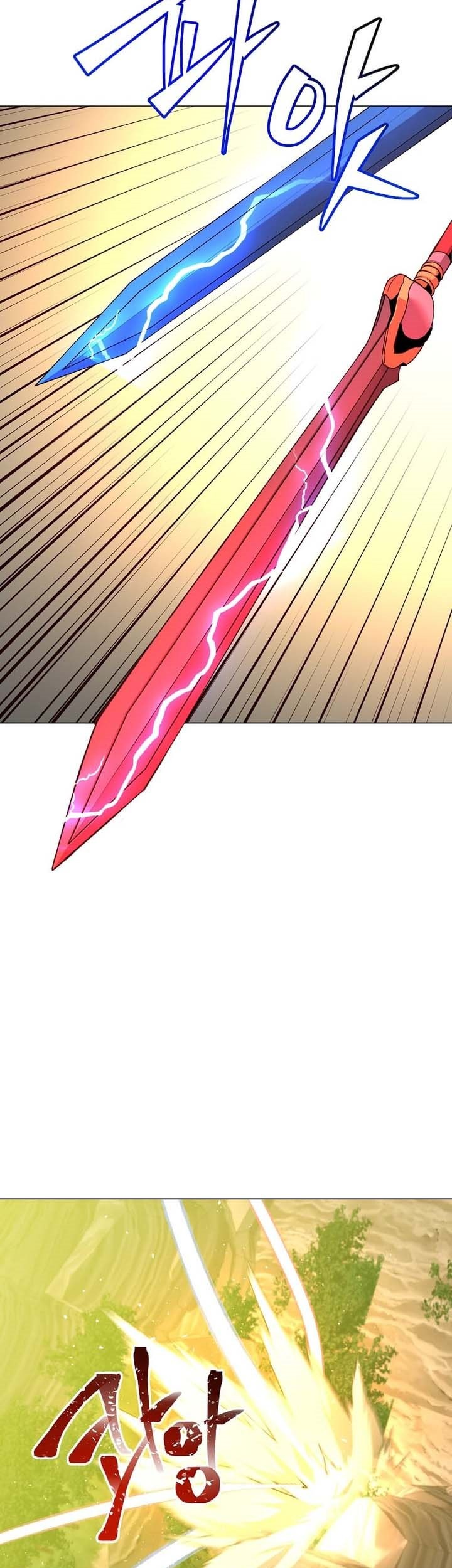 The MAX leveled hero will return! Chapter 165 Gambar 30