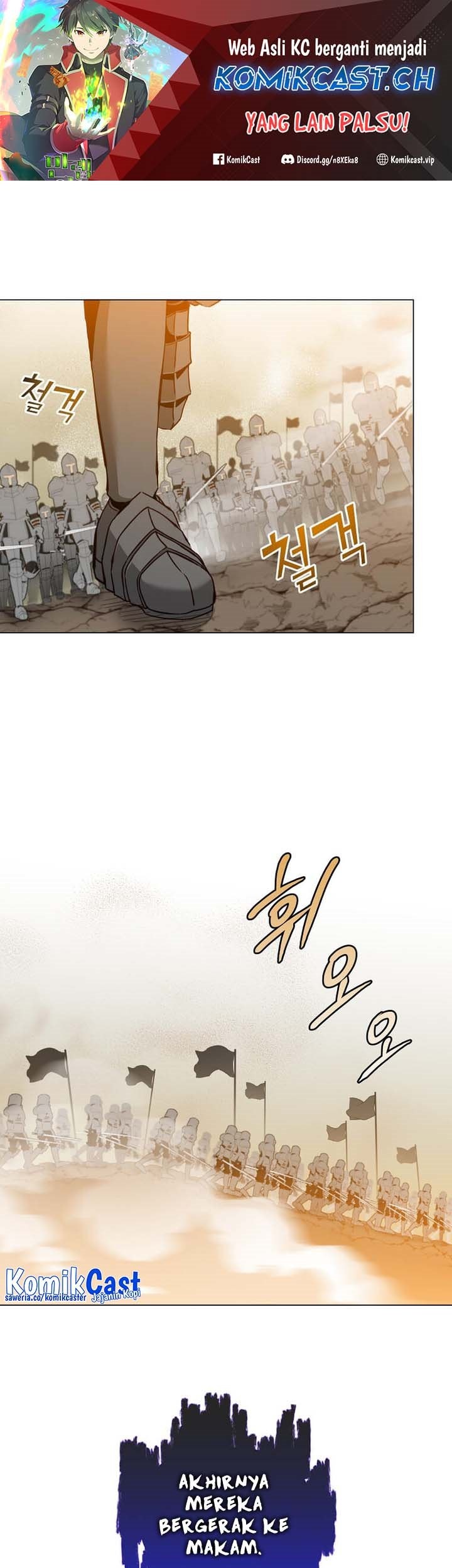 Manhwa The MAX leveled hero will return! Chapter 165 gambar nomor 2